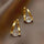 Lymphvity Magnetic Therapy Germanium Earrings – Natural Lymphatic Drainage & Weight Loss Support