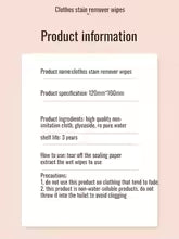 Clothes Cleaning Wipes – Portable Stain Remover Wipes for Jackets, Shoes & Clothing (20pcs)