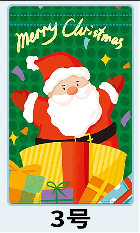 Biodegradable Christmas Gift Bags